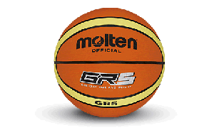 Баскетболна топка Molten B5G 2000 FIBA Approved GR5, размер 5